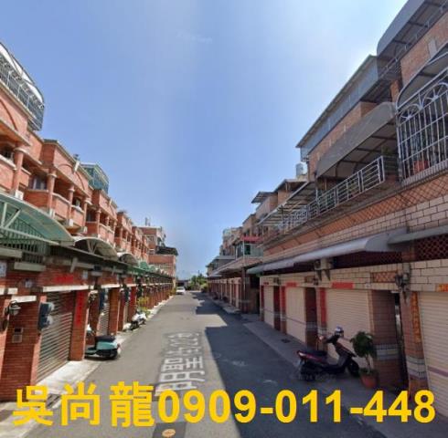 高雄小港法拍法拍屋-3