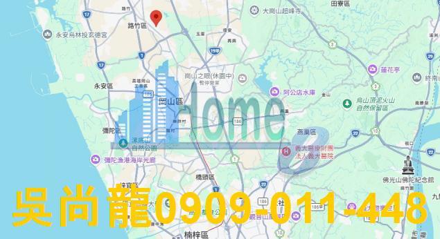 高雄路竹法拍法拍屋-3