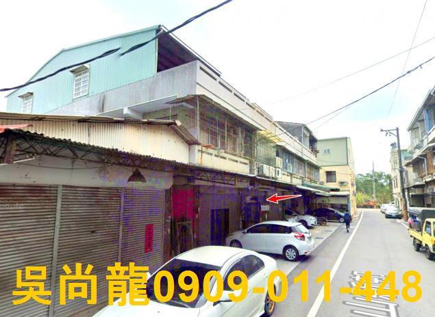 嘉義中埔法拍屋法拍-0