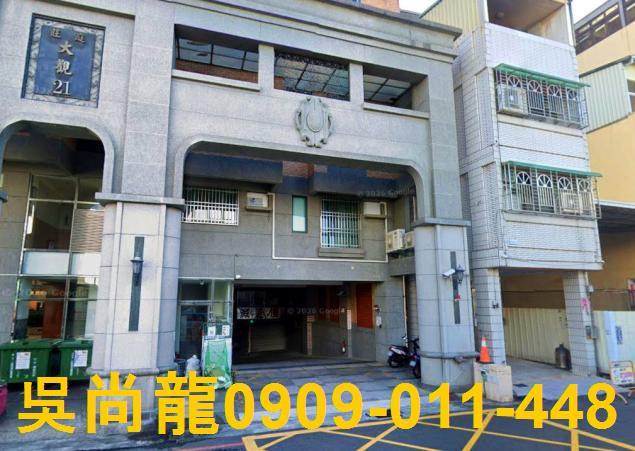 台中潭子法拍屋法拍-1