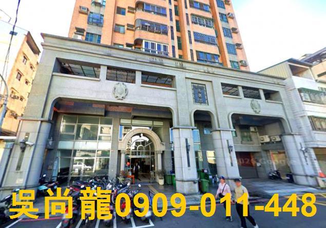 台中潭子法拍屋法拍-2