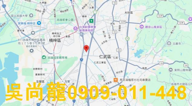 高雄仁武法拍屋法拍-4