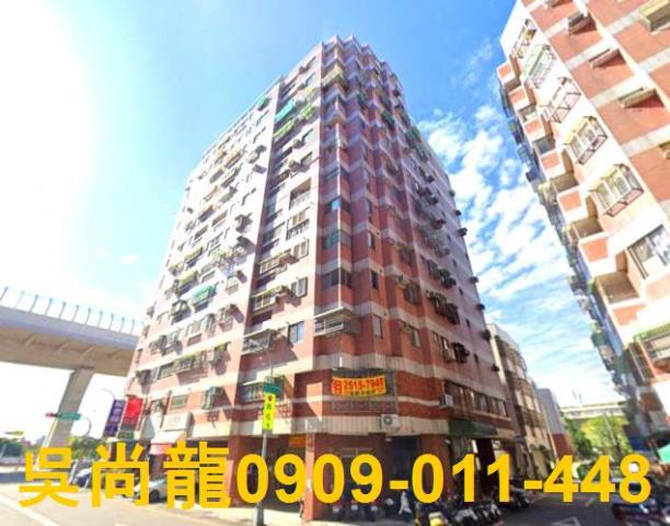 台中潭子法拍屋法拍-1