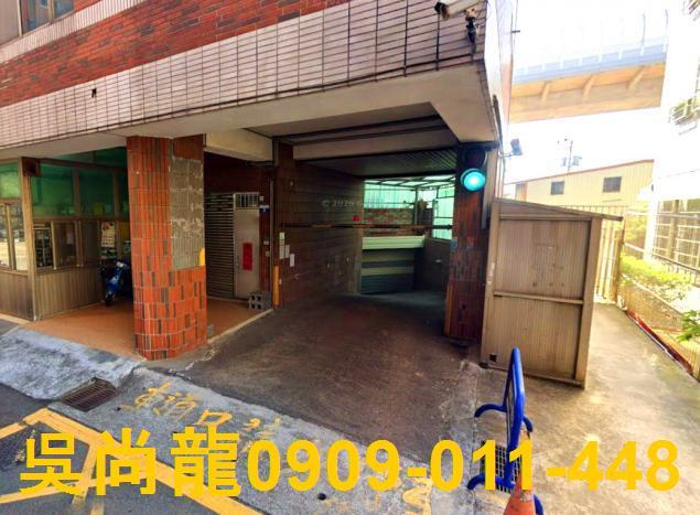 台中潭子法拍屋法拍-3
