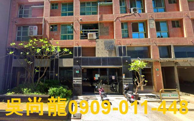 安平法拍屋法拍-3
