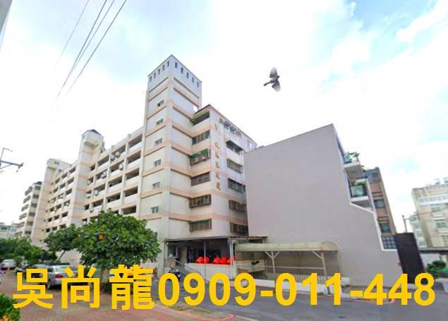 永康法拍屋法拍-0