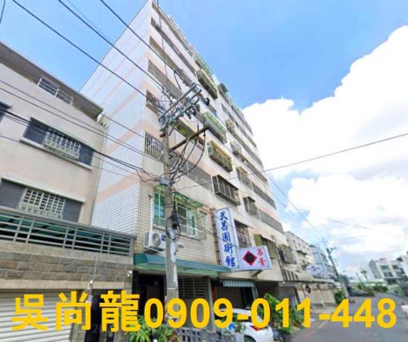 永康法拍屋法拍-2