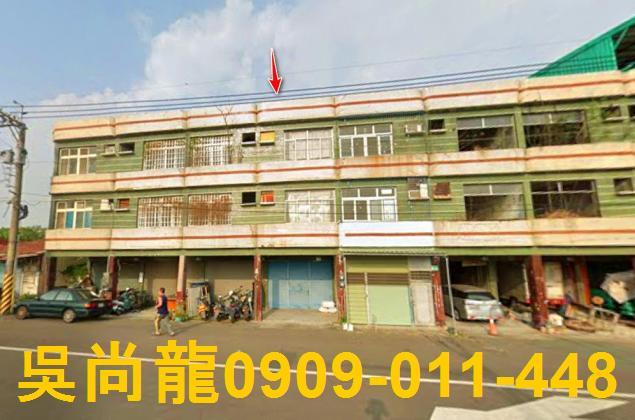 六甲法拍屋法拍-2