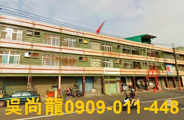 六甲法拍屋法拍-0