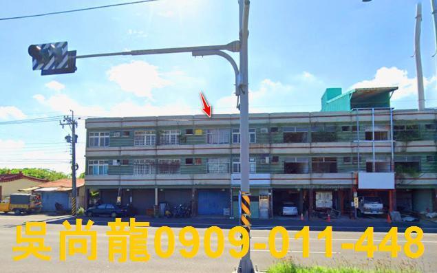 六甲法拍屋法拍-3