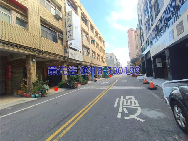 鹿港法拍法拍屋-1