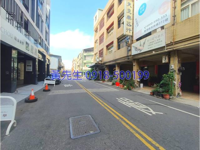 鹿港法拍法拍屋-2
