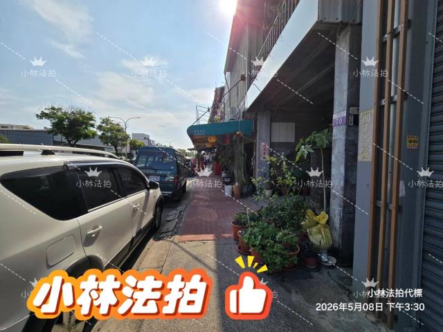 台中法拍屋法拍-2