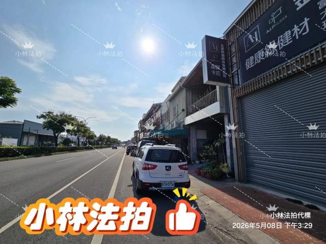 台中法拍屋法拍-3