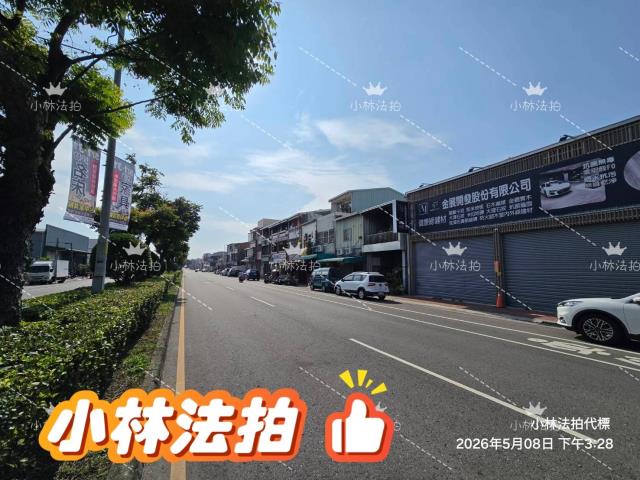 台中法拍屋法拍-4