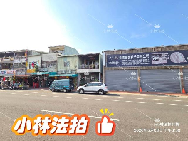 台中法拍屋法拍-5