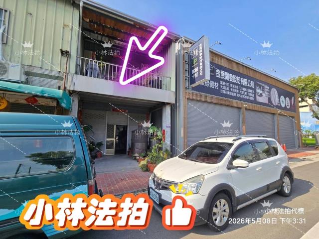太平法拍屋永平南路35巷11號大地坪車庫透天近東平國小運動場