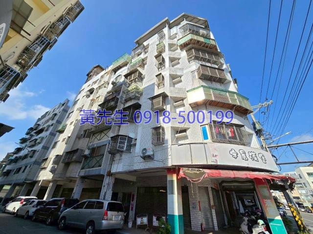 台中拍賣法拍屋-1