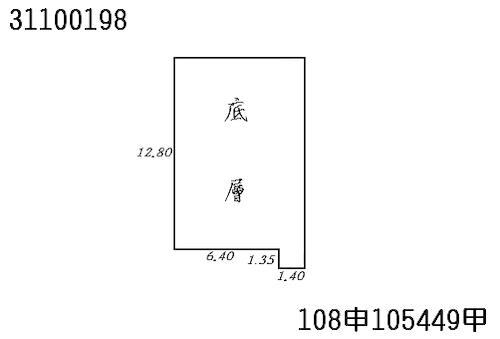 台北法拍法拍屋-9