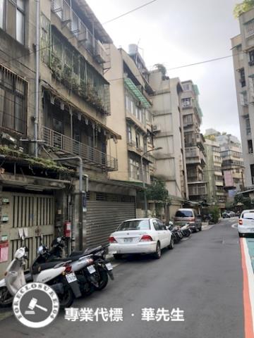 台北法拍法拍屋-1