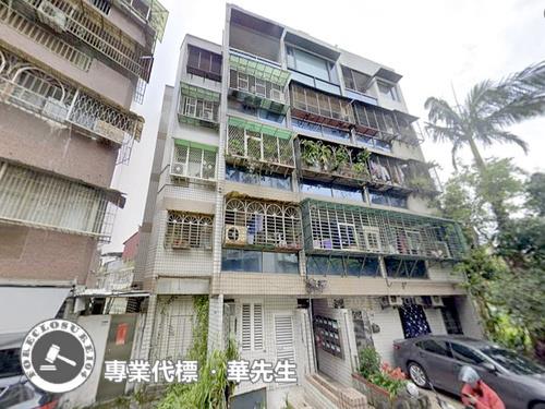 台北法拍屋法拍-2