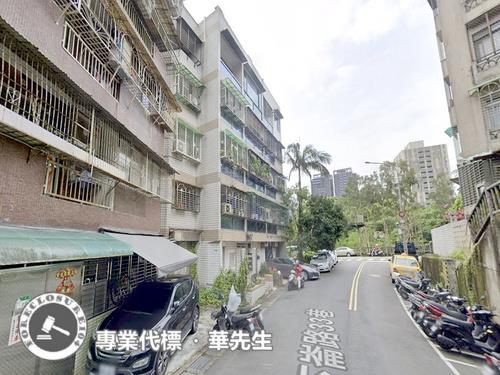 台北法拍屋法拍-4