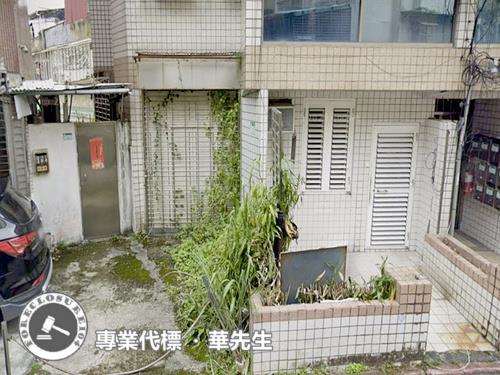 台北法拍屋法拍-1