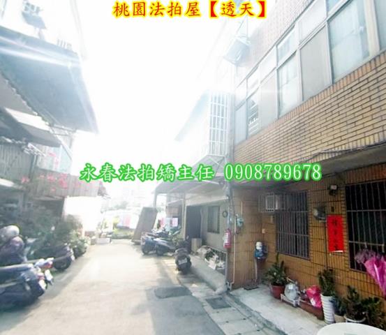 桃園法拍屋拍賣-3