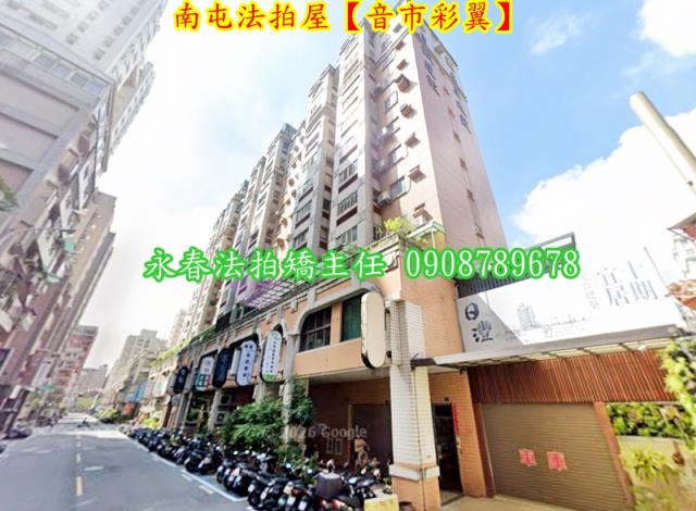 台中南屯法拍法拍屋-4