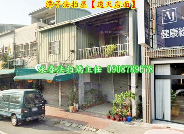 台中潭子法拍屋拍賣-1