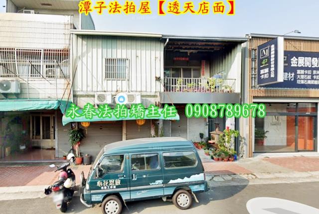 台中潭子法拍屋拍賣-2