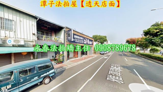 台中潭子法拍屋拍賣-3