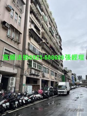新北三重法拍法拍屋-1