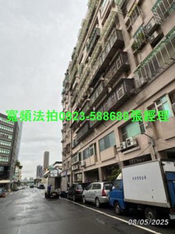 新北三重法拍法拍屋-2