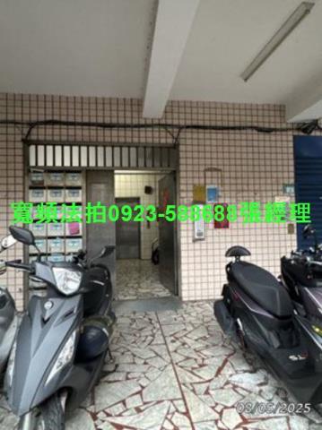 新北三重法拍法拍屋-3