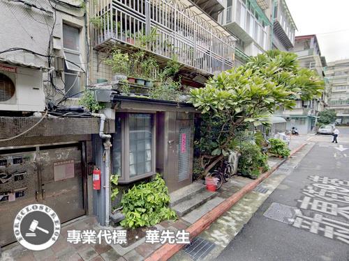 台北松山法拍屋法拍-0