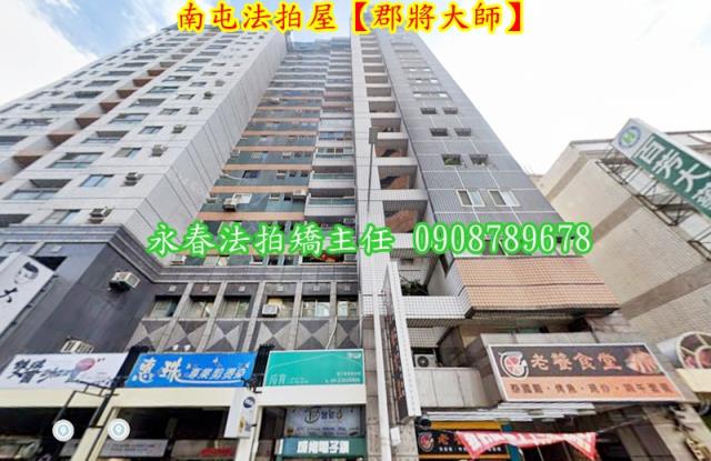 台中南屯法拍法拍屋-4