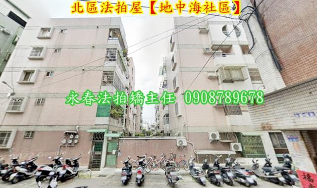 北區法拍法拍屋-4