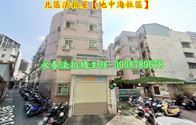 北區法拍法拍屋-5