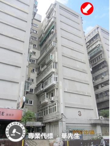 萬華法拍法拍屋-2