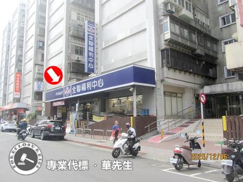 萬華法拍法拍屋-4