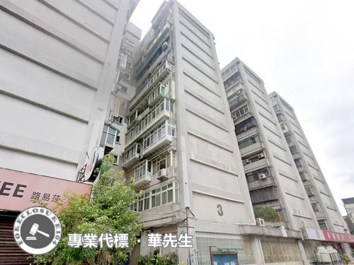 萬華法拍法拍屋-0
