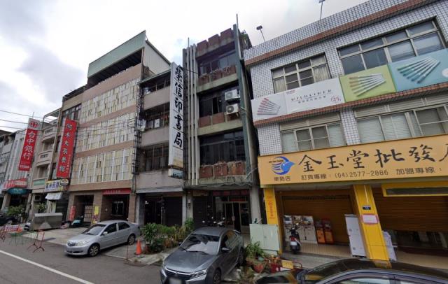 西屯法拍屋西屯路二段269之40號透天店面近逢甲商圈上石國小