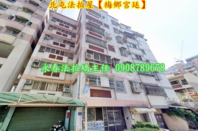 台中法拍法拍屋-1