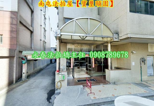 台中法拍法拍屋-1