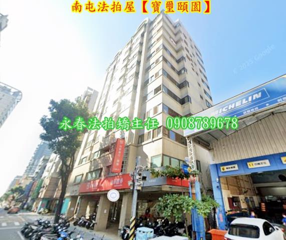 台中法拍法拍屋-2