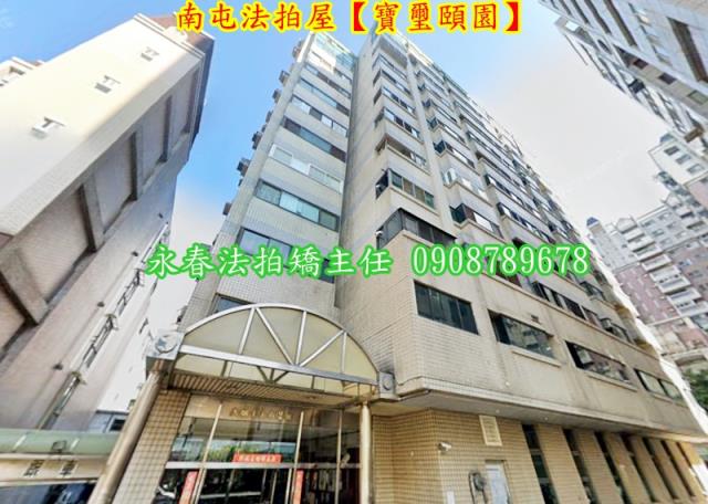台中法拍法拍屋-3