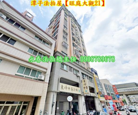 台中法拍屋法拍-2