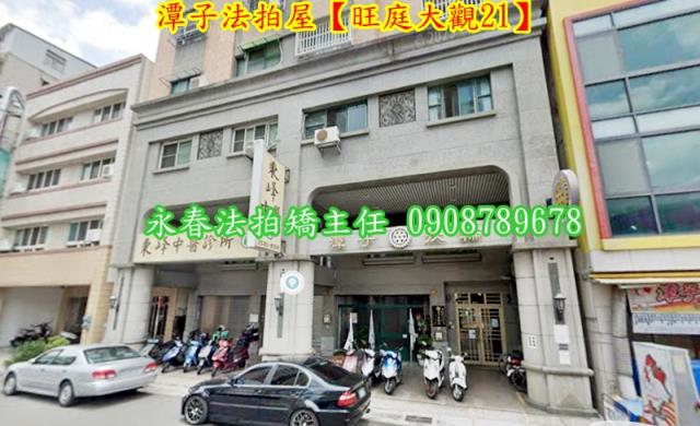 台中法拍屋法拍-3