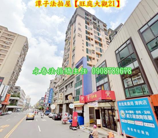 台中法拍屋法拍-4